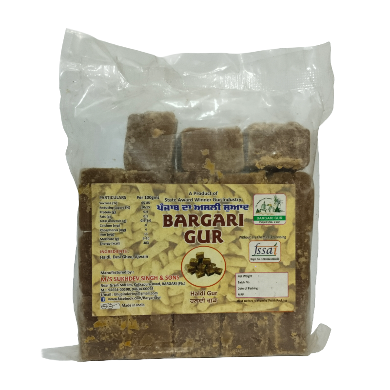 Haldi/Turmeric Jaggery
