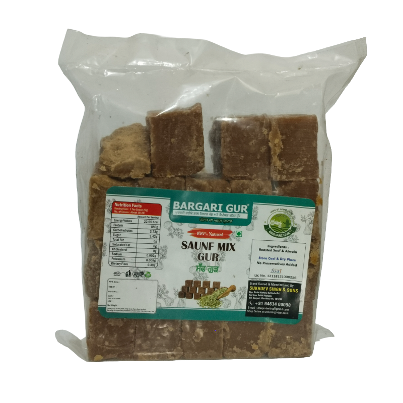 Fennel / Saunf Mix Jaggery - Image 3